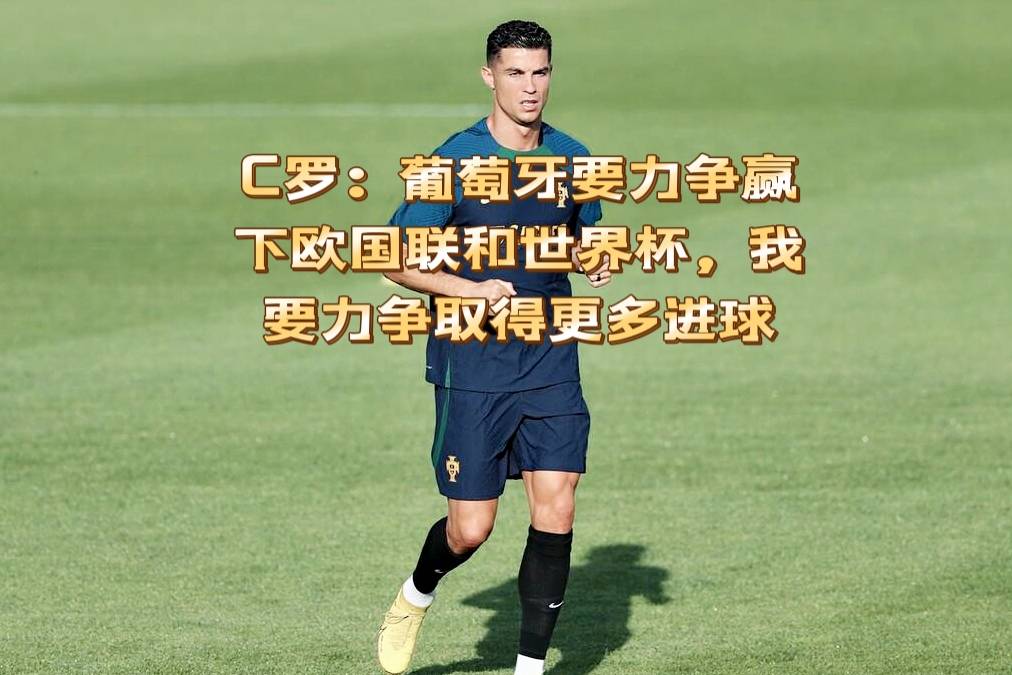 开云体育网页版入口-法兰克福球员努力拼搏，力争取得关键三分的简单介绍