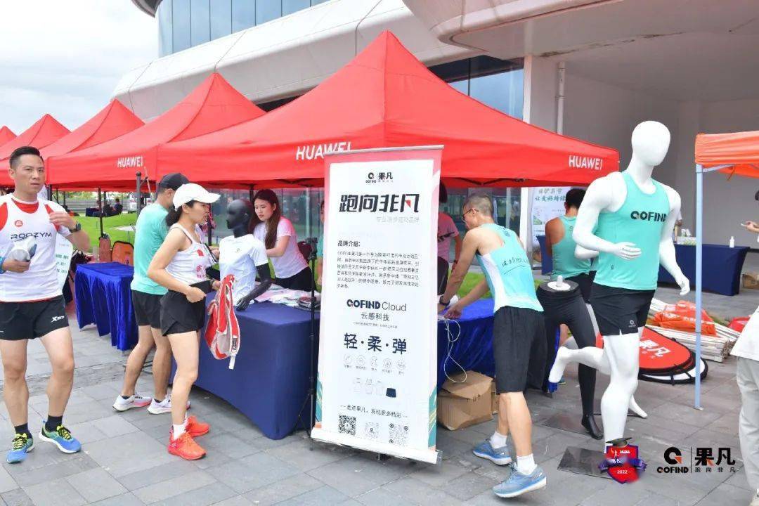 开云体育平台官网入口-关于全明星赛事众星捧月，实力对决纷呈的信息