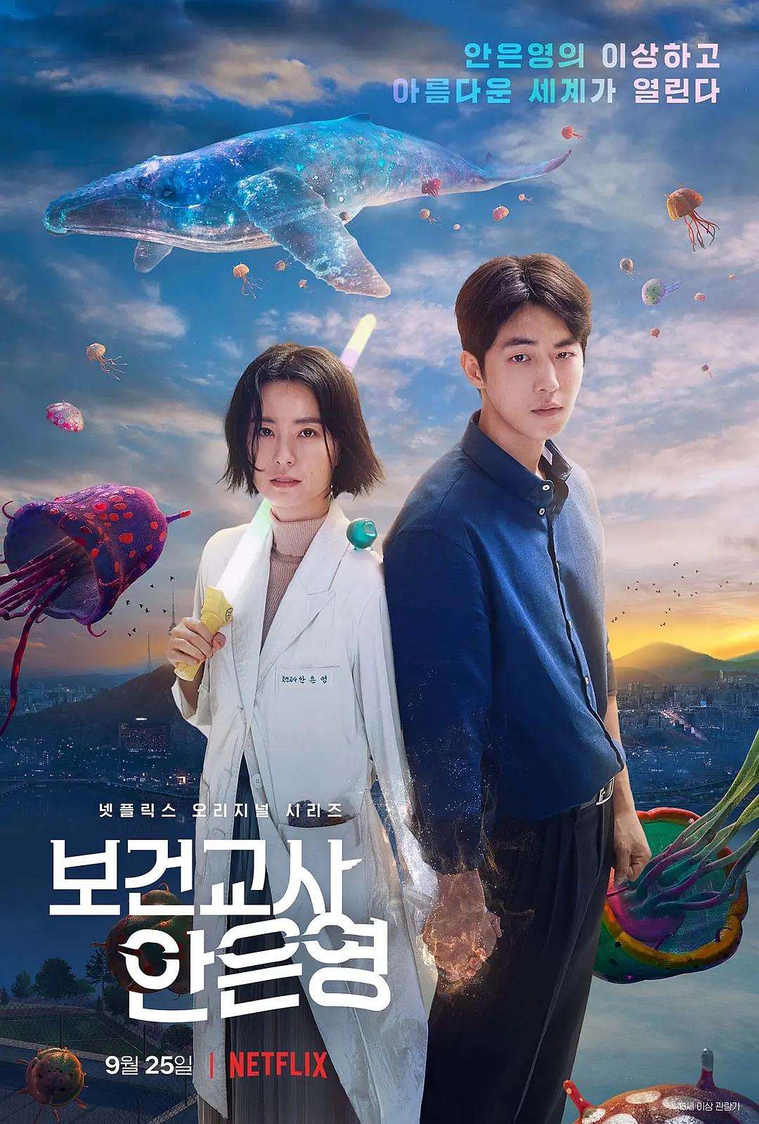 关于全明星赛事众星捧月，实力对决纷呈的信息