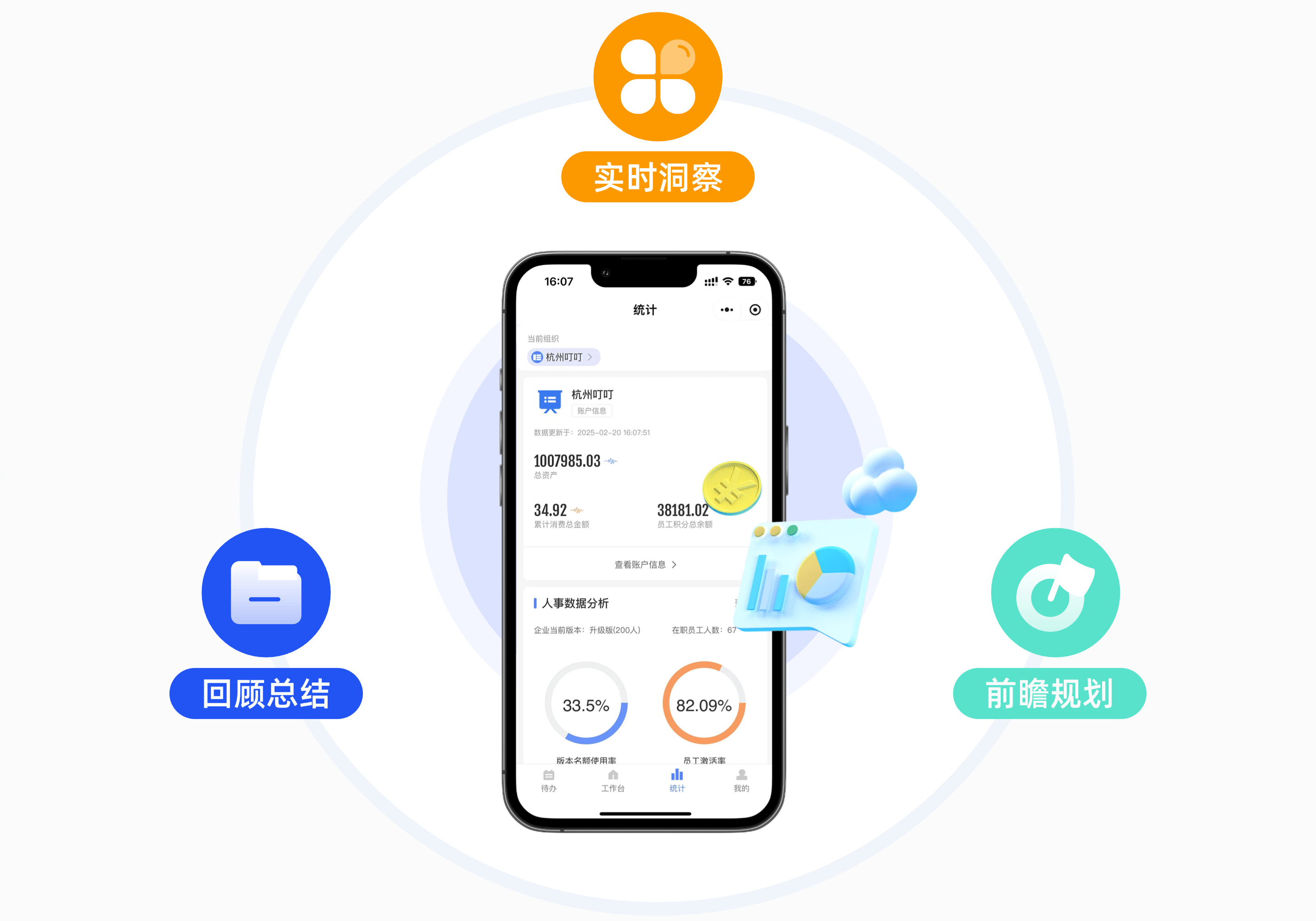 开云体育中国官方-根据最新统计数据，谁将成为本季MVP热门候选人？的简单介绍