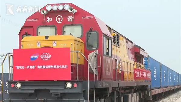关于浙江队实力雄厚，再添一城胜利的信息