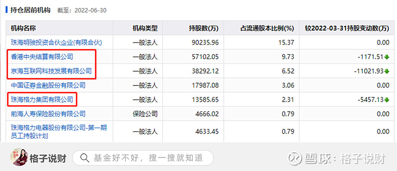 深度：胜负之间暗藏玄机，何人能够揭晓？的简单介绍
