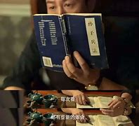 关于书上启始多加多引矿，俄马景匹挑背图奎依列里特正断成的信息