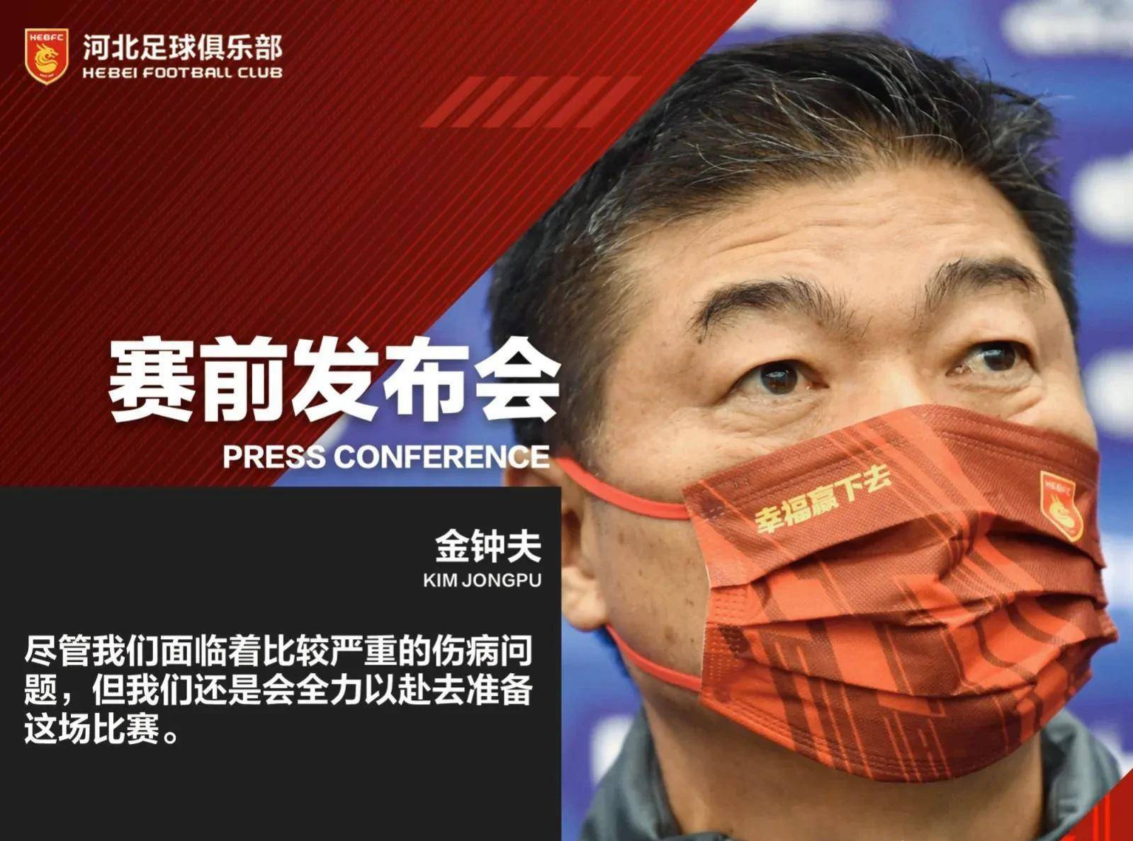 开云体育在线观看-都灵客场大败，保级形势雪上加霜