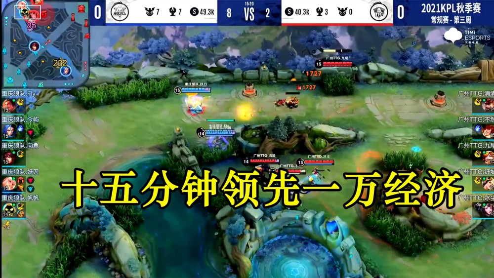开云体育官网登入-关于李斯特客场战胜狼队，继续保持领先位置的信息