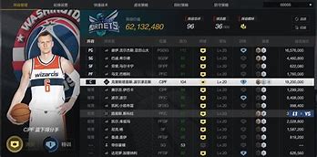 开运体育登录-兹诺波尔损失关键盈利，雷比奇斧短突出拿下比分的简单介绍