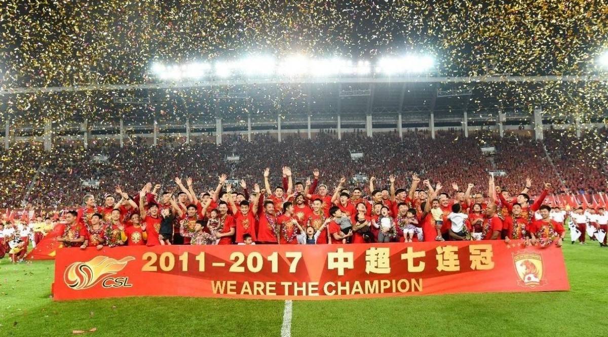 包含广州恒大连胜推进，实现夺冠大业的词条