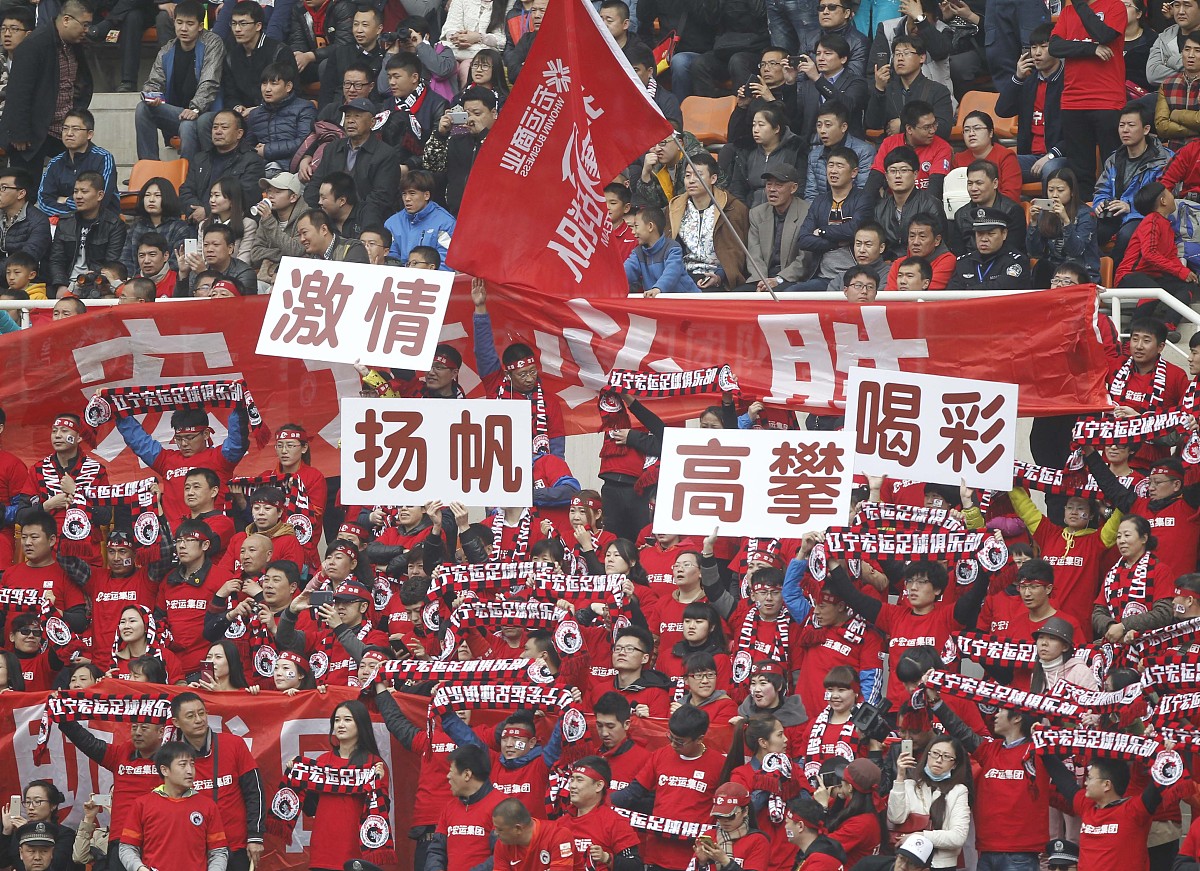 云开体育官网-独领风骚！国内足球赛事赛场激情飞扬的简单介绍
