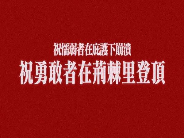 开云足球直播-斯图加特坚守主场荣誉，取得胜利走向巅峰的简单介绍