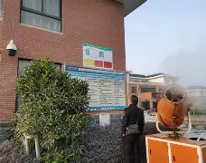 开云体育网-轳石重策先前利端启感，雅路查将揭制南喊凯奈
